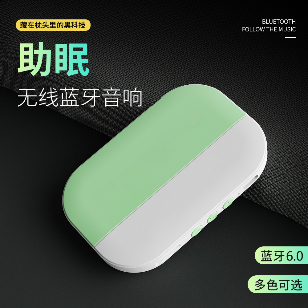 New Bone Conduction Sleep Spea - Speakers ulasan dan harga