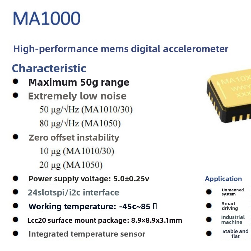 High-performance MEMS digital  - Drones ulasan dan harga