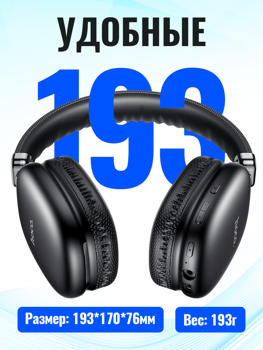 HOCO Bluetooth Headsets Wirles - Anc Wireless Over Ear Headphones ulasan dan harga