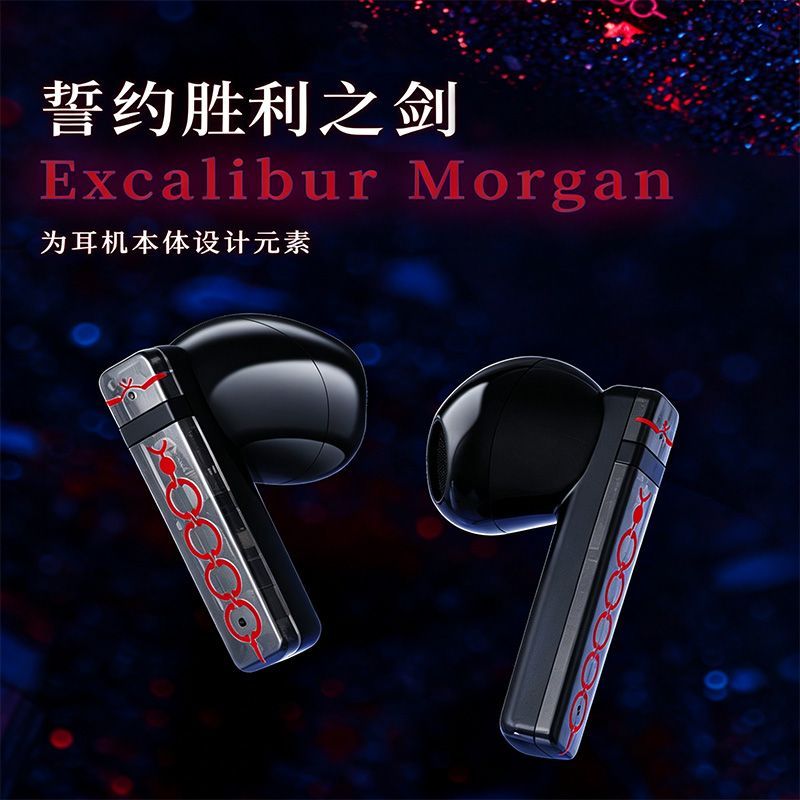 Fate Stay Night Saber Alter TW - Headphones ulasan dan harga