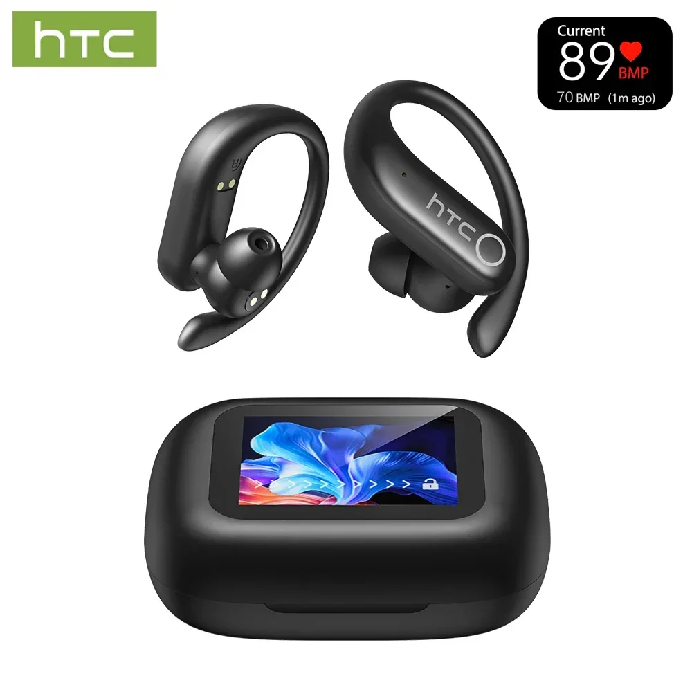 HTC NE61 Bluetooth Earphones N - Sleep Mask Headphones Bluetooth ulasan dan harga